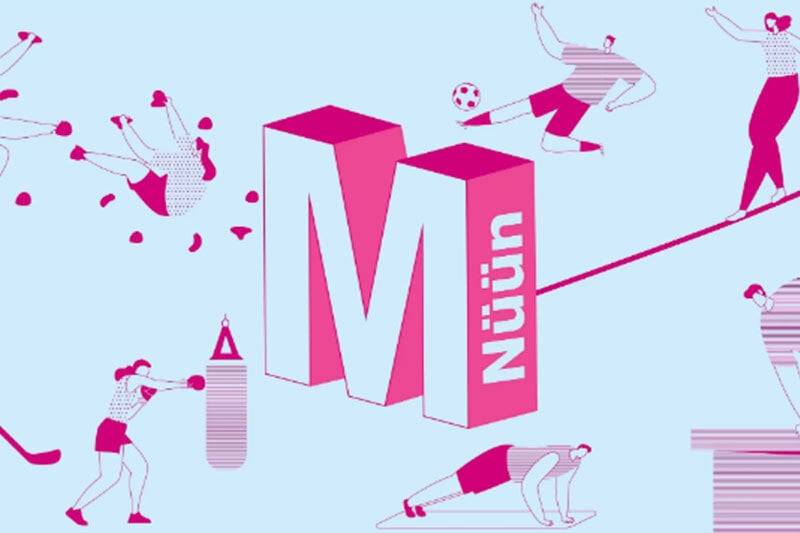 M-Sporthalle M-Sporthalle